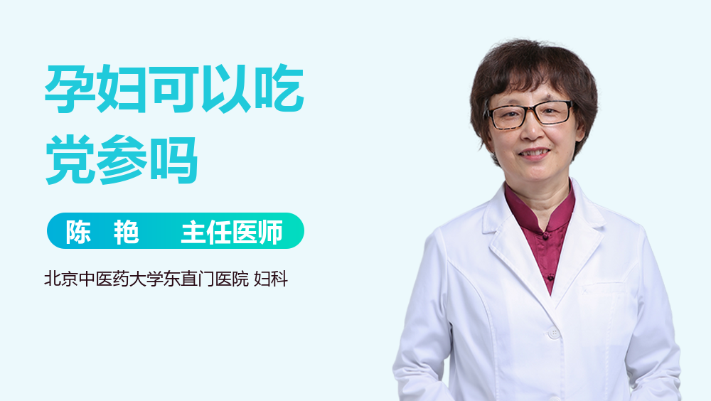 助孕代怀机构,广州药店里润康需要多少钱一盒